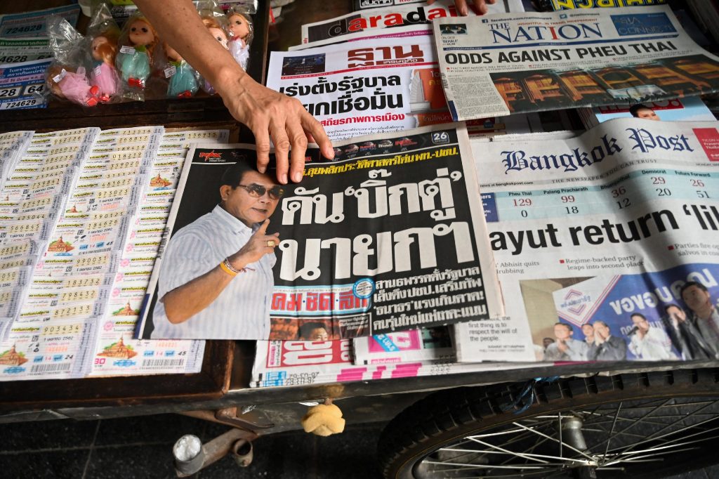 Thai Media Outlets Demand Government Revise New News Restrictions