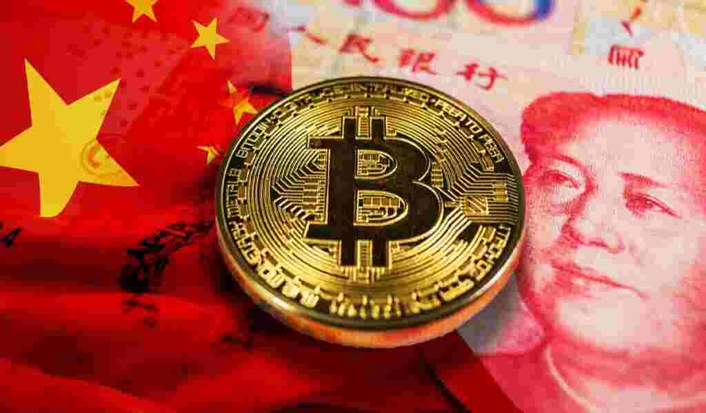 Bitcoin China