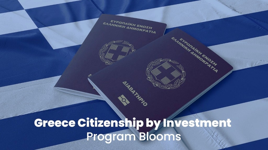 Tips to Get Cheapest Investment Visa for Greece