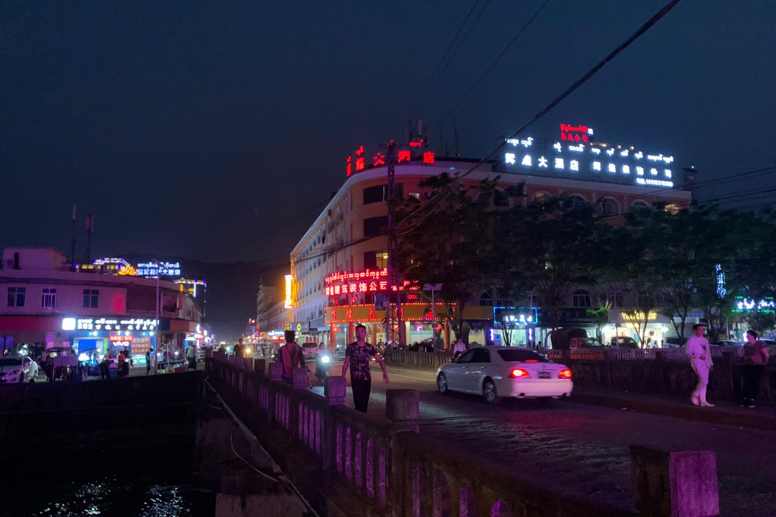 casino-teenagers-myanmar