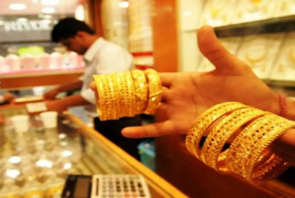Spot Gold Prices Surge to a Four-Month High