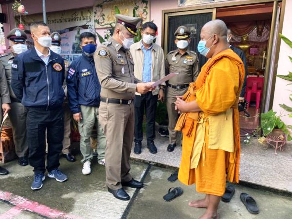 Police Arrest Monk Over US34 Million Theft of Temple Fund
