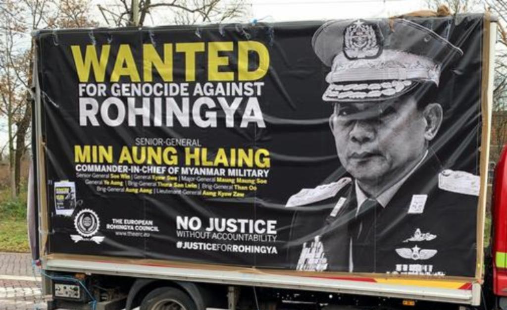 Myanmar Junta Seeks to Have 2016 Rohingya Genocide Case Tossed from Hague