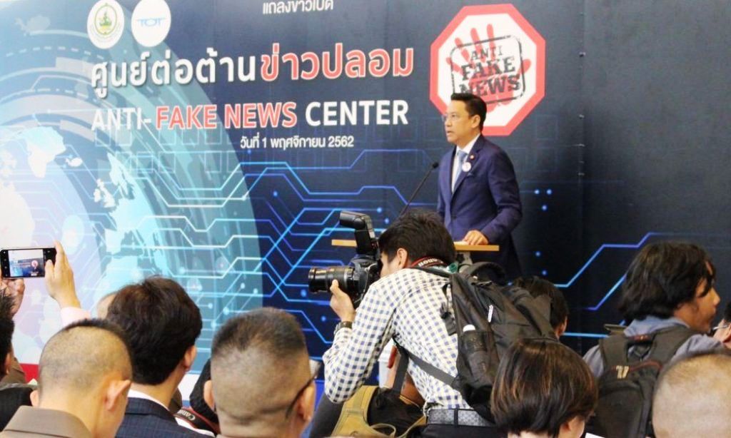 Thai Government Cracks Down on Social Media Fake News