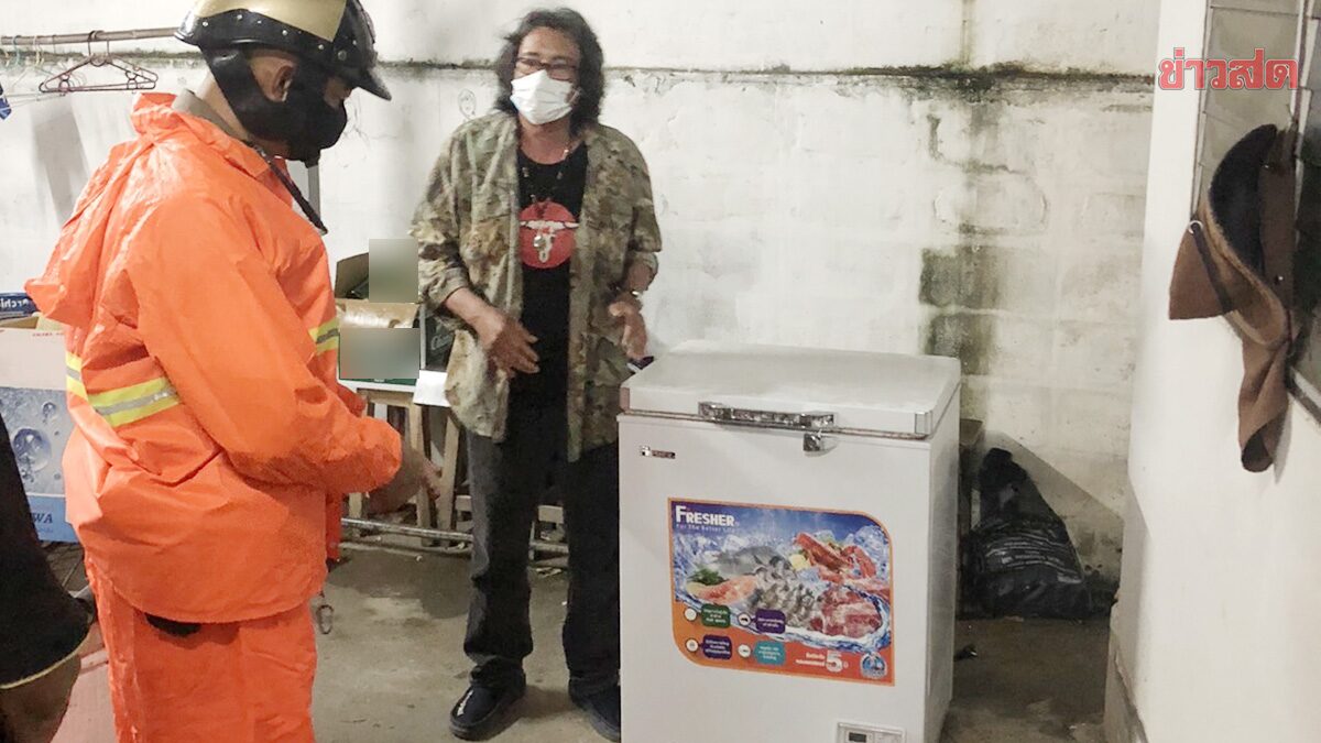 Fetus Of A StillBorn Baby Found In Household Freezer