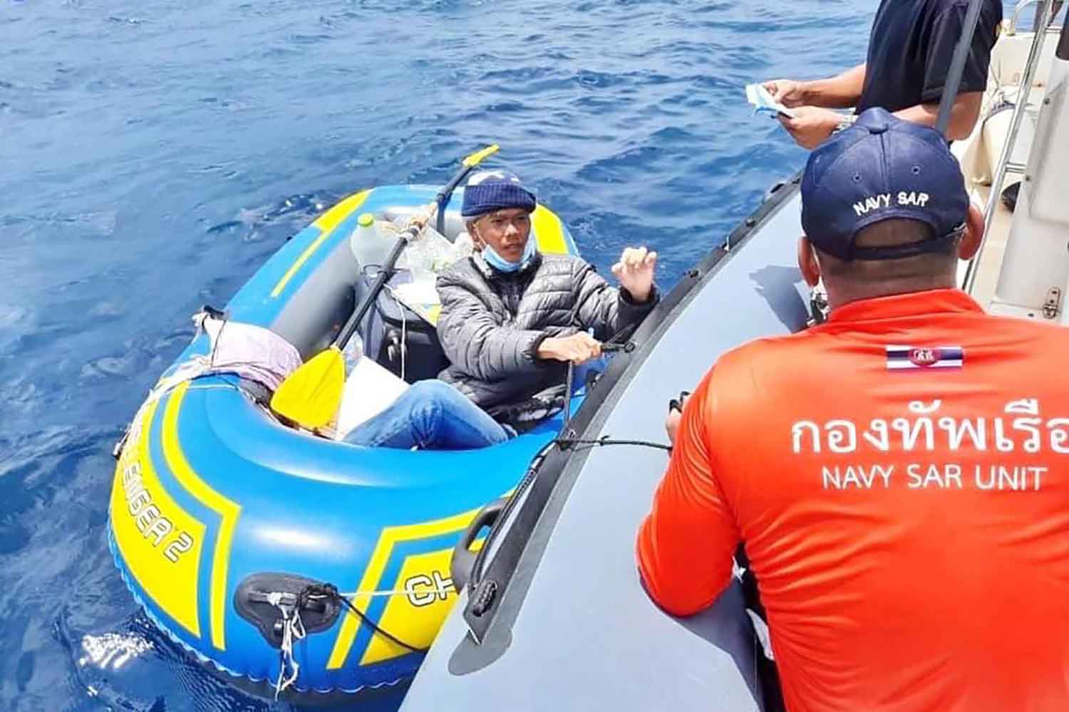 Man Rescued After Trying to Paddle to India in a 2.5 Meter Inflatable Boat