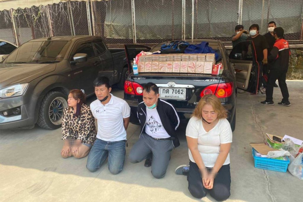 Police Find US$6.5 Million Worth of Heroin in Smugglers Car