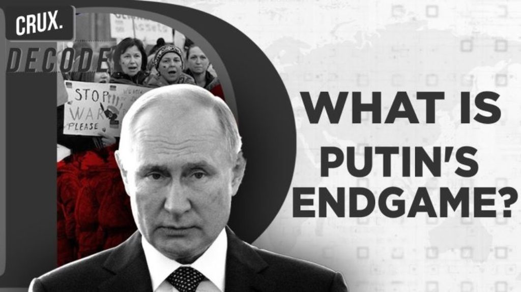 Western Leaders Uncertain Over Vladimir Putin's End Game