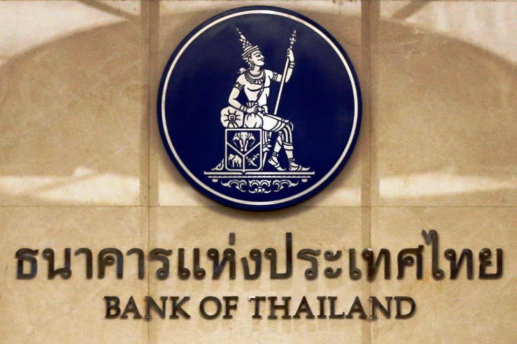 Bank of Thailand Focuses on Economy as Inflation Hits 13 Year High