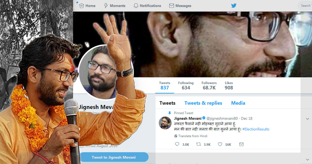 India Lawmaker Arrested for Anti-Modi Tweet on Twitter