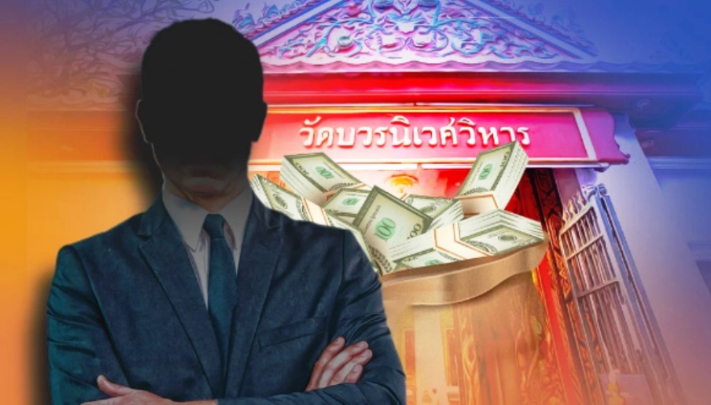Temple Embezzler Says US$5.6 Million Was a Gift from Abbot