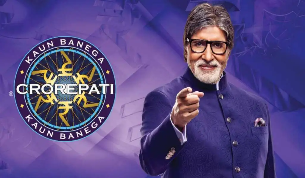 Kaun Banega Crorepati Lottery 2022 KBC Lottery Number Check Online 2022