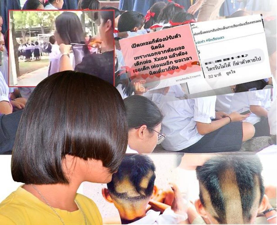 Forced Haircuts Debate Heats Up With Students in Thailand