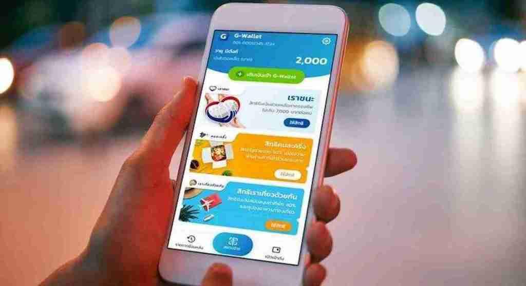 2.8 Million Online Lottery Tickets Sold In Only 6 Hours In Thailand 156 2.8 Million Online Lottery Tickets Sold in Only 6 Hours