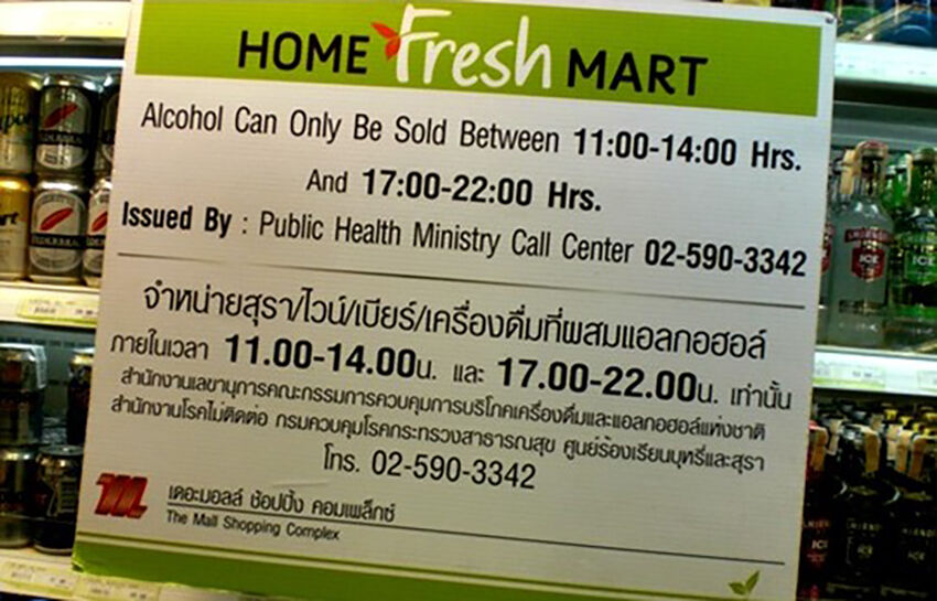 Lawmaker Pushes to Scrap Thailand's 2-5pm Alcohol Sales Ban
