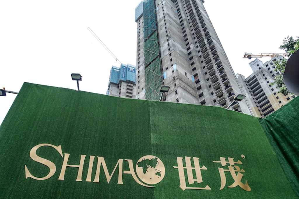 Shimao Group in China Defaults on US$1Bn Bond Payment