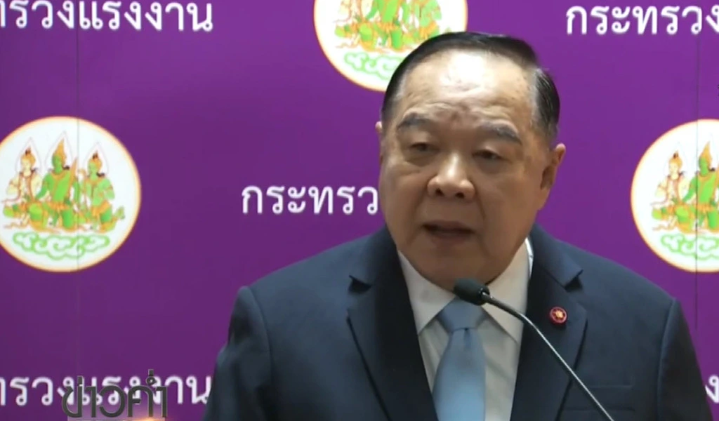 Thai Court Prawit Wongsuwan Made New Acting PM