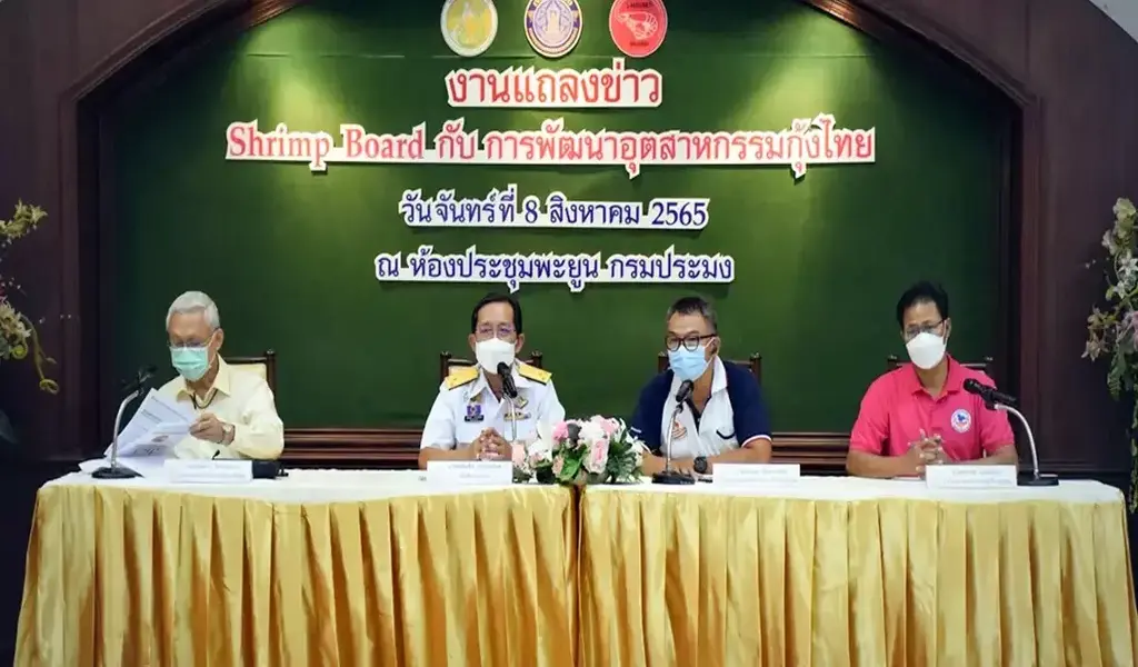 Thailand Will Imports 10,500 Tonnes Of Shrimp As Domestic Yield Falls 156 Thailand Will Imports 10,500 Tonnes Of Shrimp As Domestic Yield Falls
