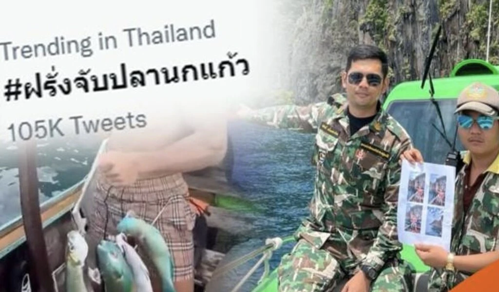 Tourist Wanted For illegal Fishing in Southern Marine Park