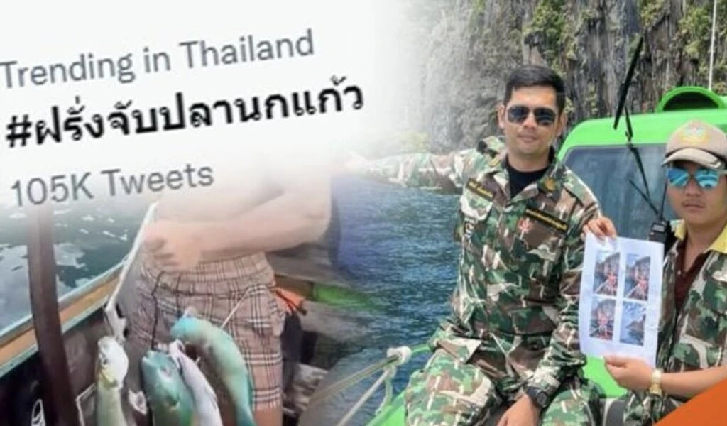 Tourist Wanted For Illegal Fishing In Southern Marine Park 156 Tourist Wanted For illegal Fishing in Southern Marine Park