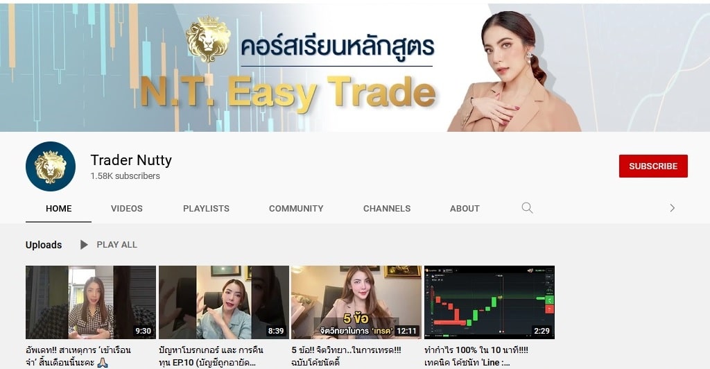 YouTube Influencer Flees Thailand Over US$55 Million Forex Scam