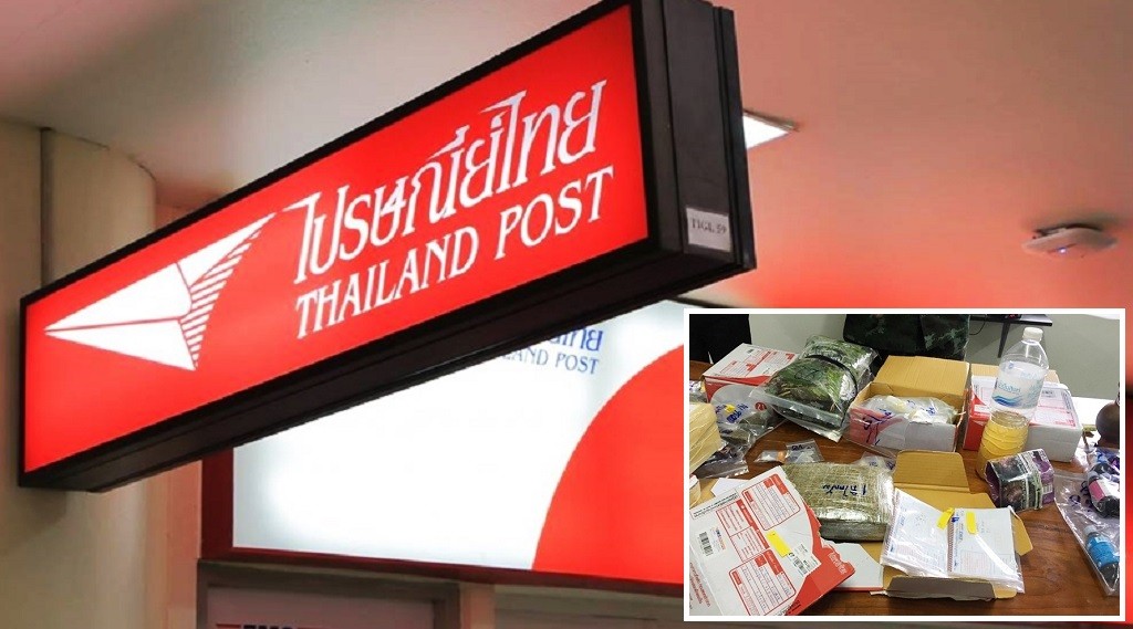 Drug Syndicates Using Thailand's Postal Service for Distribution