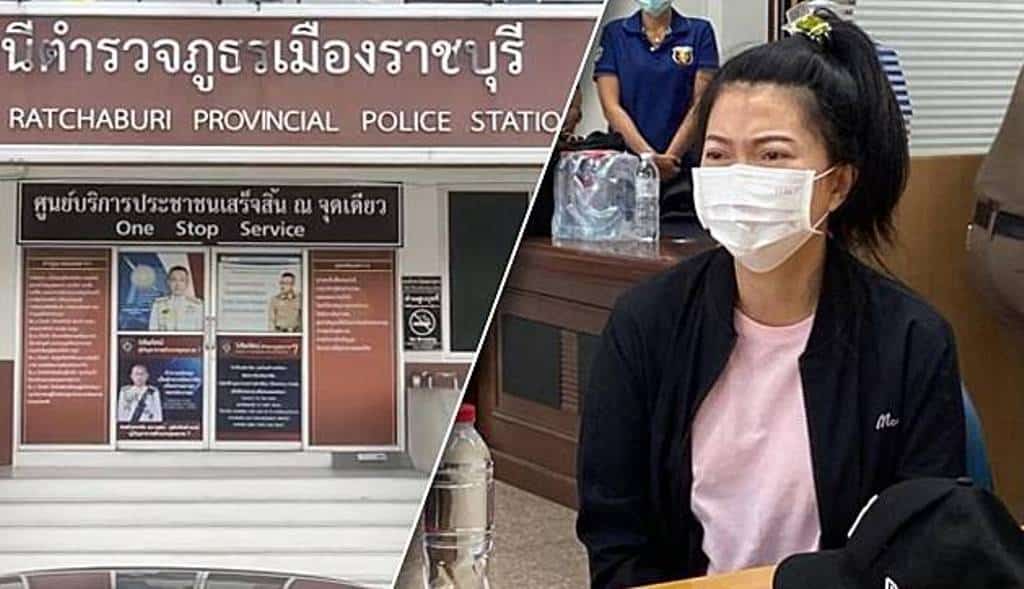 Police Woman Denied Bail After Assaulting Coffee Shop Employee