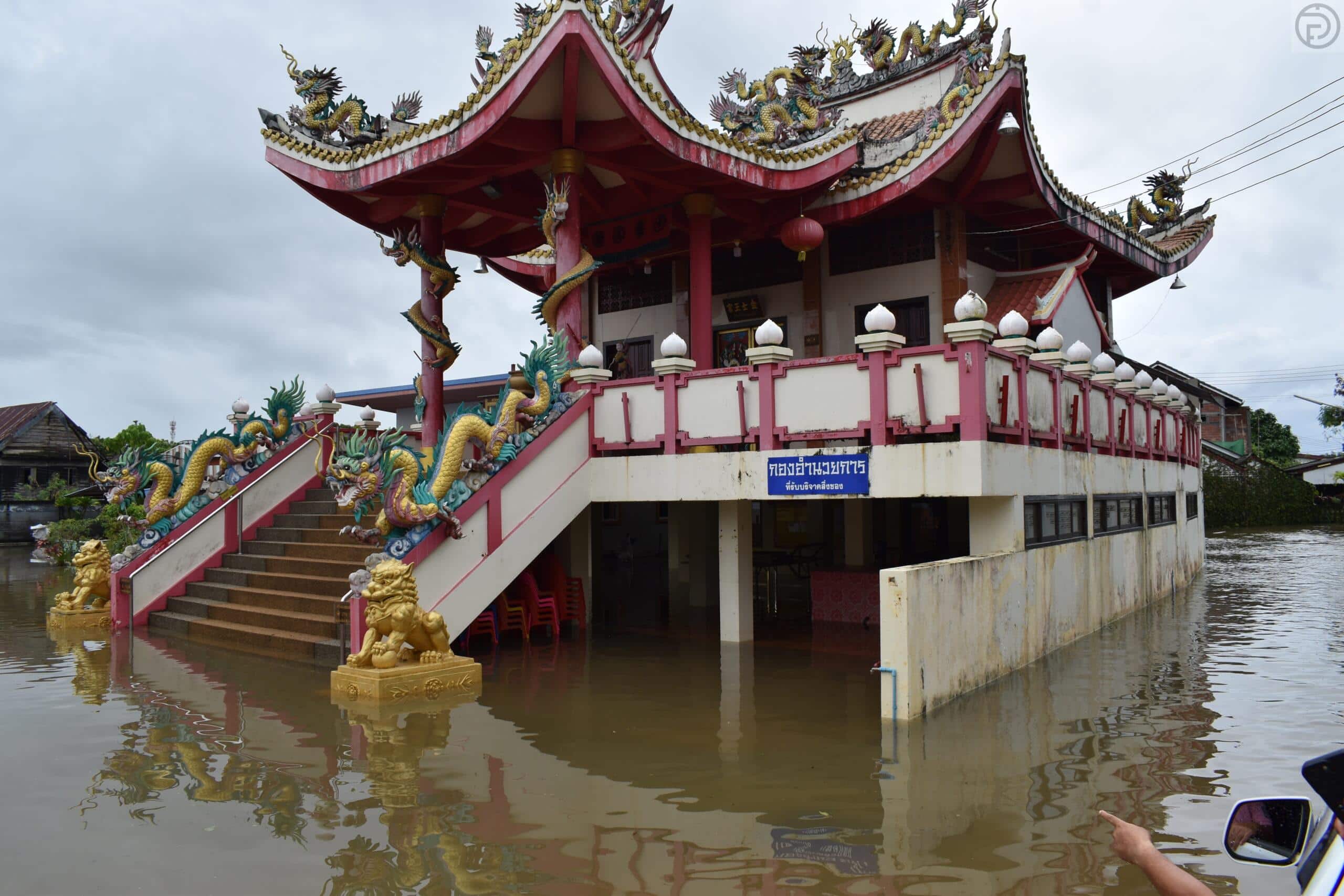 Tourism in Phuket Hampered by Flooding