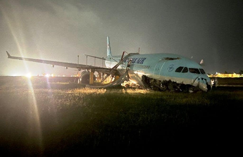 Korean Air A330 Overshoots Runway