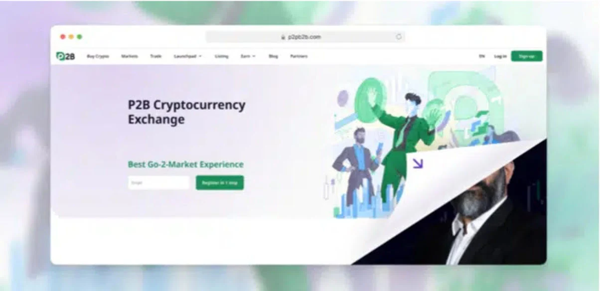 P2B Cryptocurrency Exchange Review
