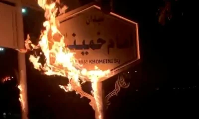 Protesters in Iran Set Fire to Ayatollah Ruhollah Khomeini's Home