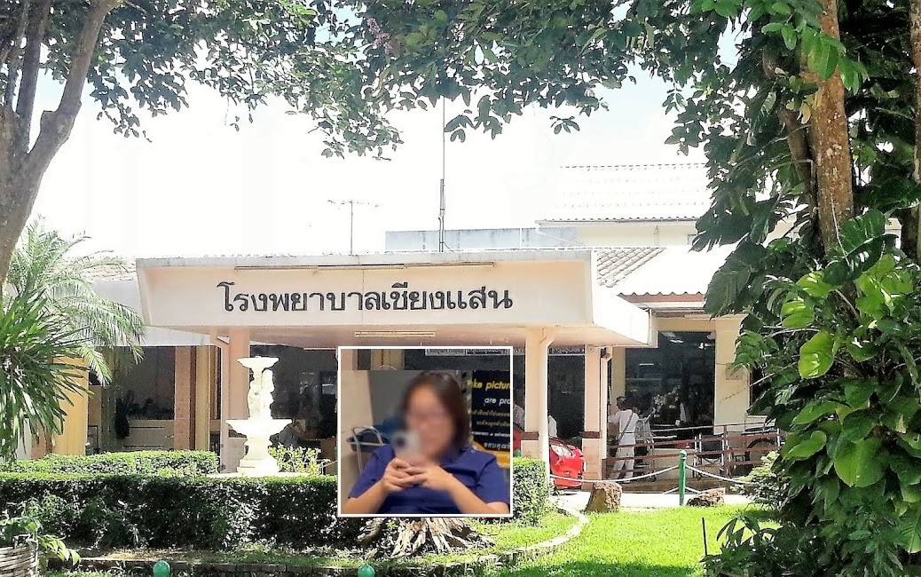Chiang Rai Doctor Suspended Indefinitely for Calling Patient Stupid