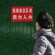 China To End COVID Quarantine For Overseas Arrivals From Jan 8