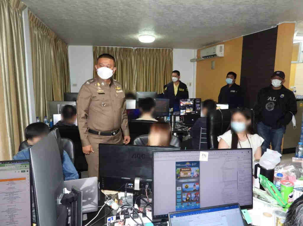 Cyber Police Take Down Gambling Network