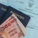 Immigration to Tighten Visa Extension Rules