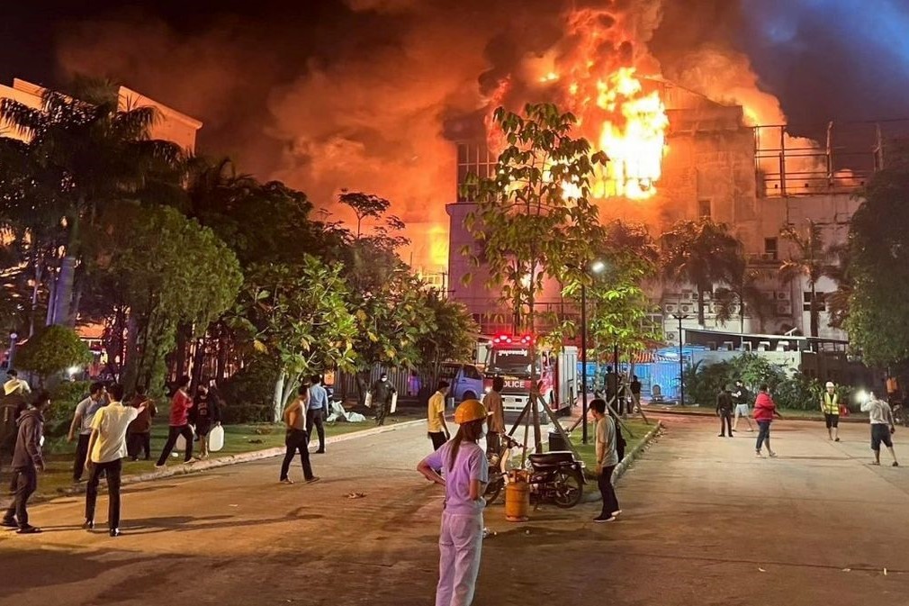 Fire Destroys the Grand Diamond City Casino in Cambodia