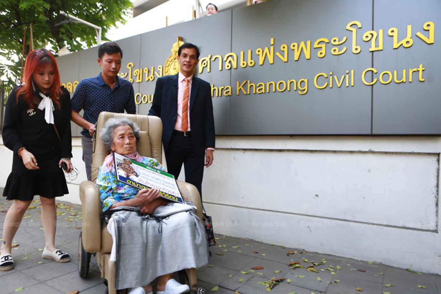 The daughter of an 85-year-old woman has been sentenced to 20 years in prison for stealing more than 250 million baht ($7.2 million) from her bedridden mother.
