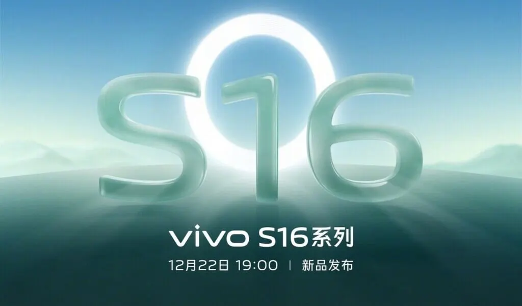 The Vivo S16 Lineup Is Coming On December 22