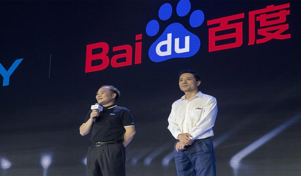 Baidu Planning To Launch Its Own 1
