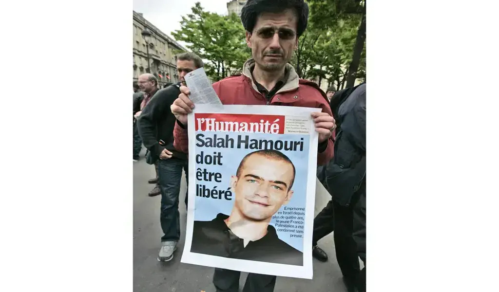 French Palestinian Human Rights 4