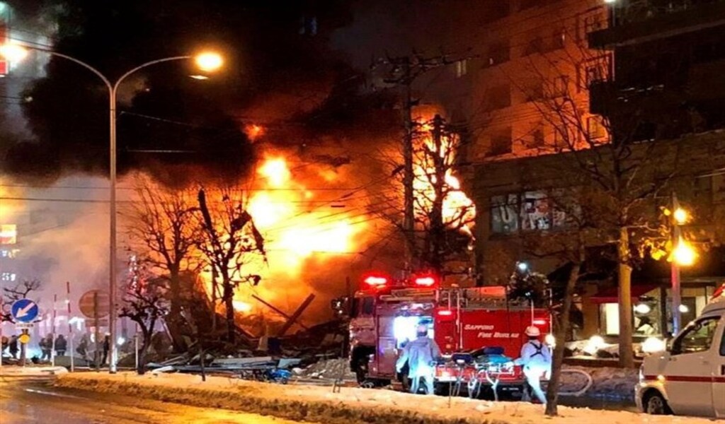 Japan Apartment Fire Kills 4 And