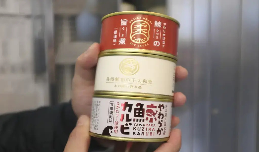 Japan Firm Installs Whale Meat V 2