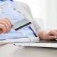 Spend Securely with SecureSpend