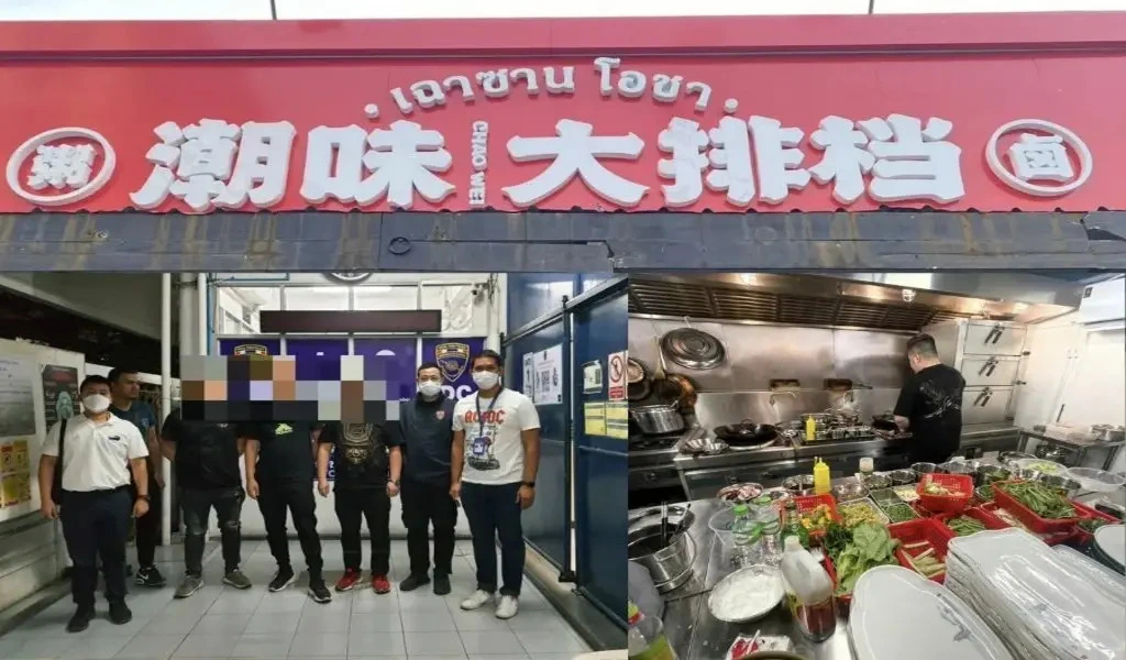 Thai Police Raided an illegal Chinese Restaurant in Bangkok and Arrested 3 Chinese Workers