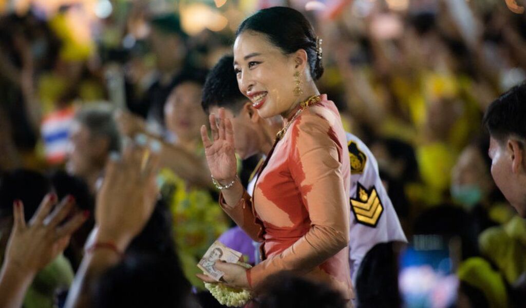 Thai Princess Bajrakitiyabha Rem