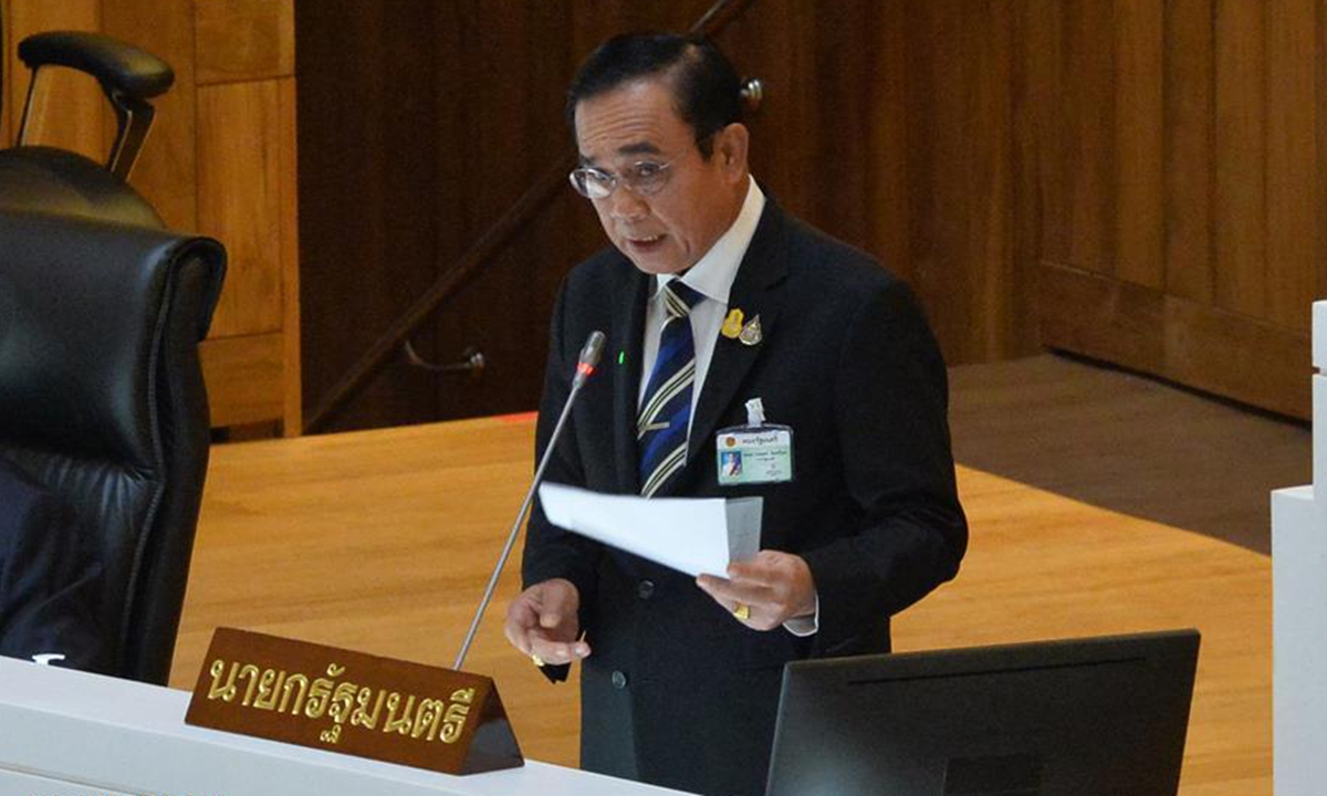 Thailand's Prime Minister to Dissolve Parliament for May 7th Elections