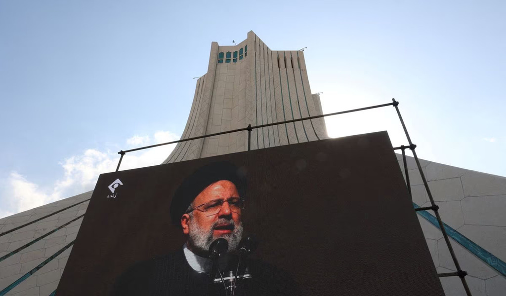Iran marks the 44th anniversary 1