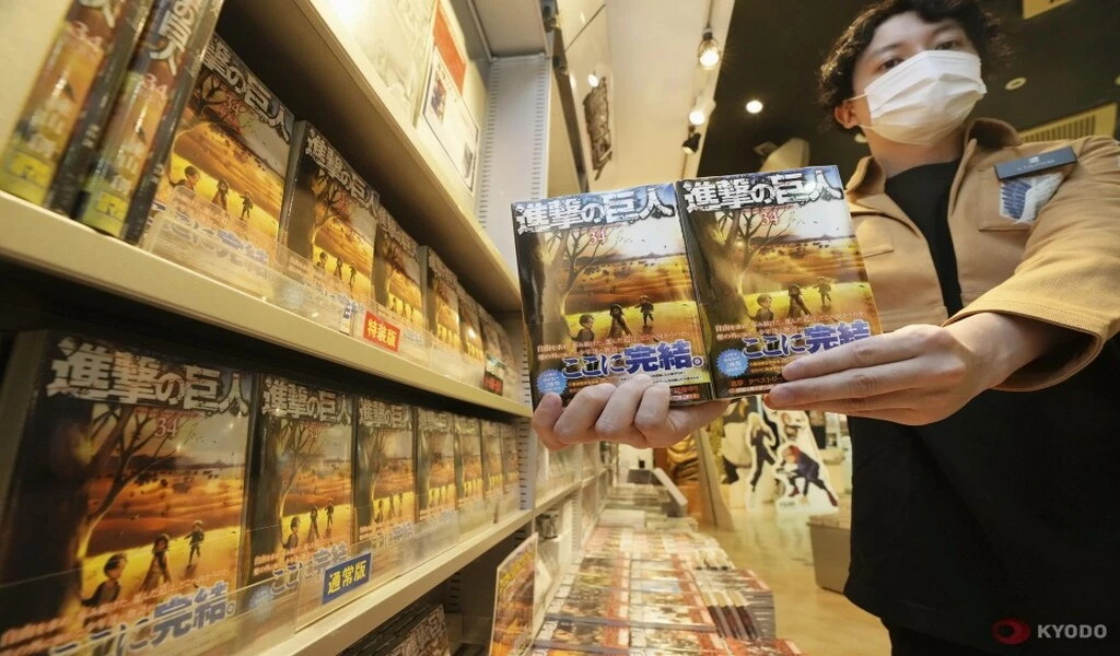 Japan's Manga Sales Set records High Of 677 Billion Yen ($5 billion) In 2022