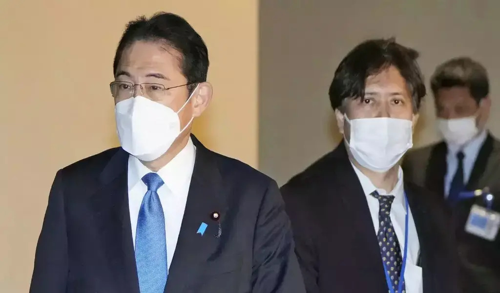 Japans PM Kishida reports a suc