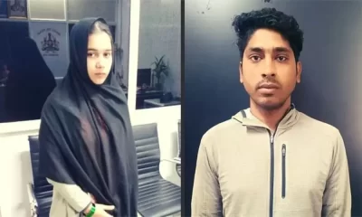 Love in the Time of India-Pakistan Tensions A Cross-Border Love Story Ends in Jail